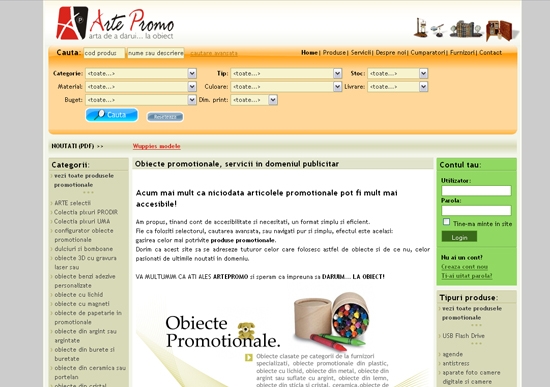 Bigth70d9fe8a048fb0799ac9bcd3b426328755a03ec2